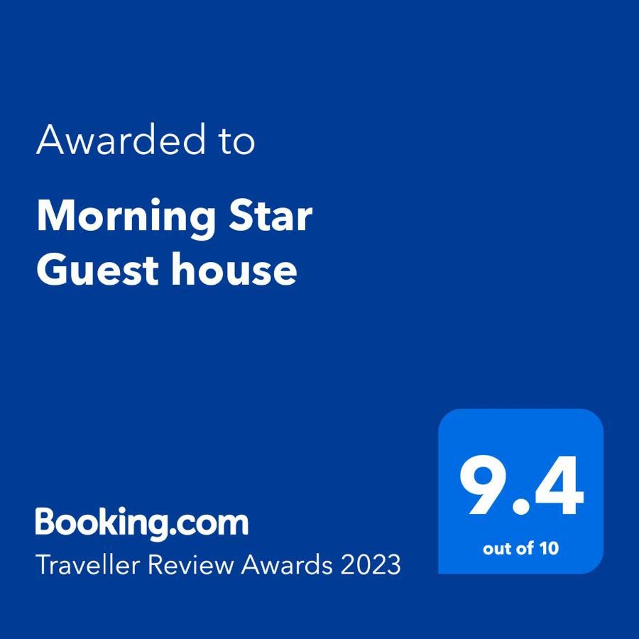 Morning Star Guesthouse Sharm el-Sheikh Bagian luar foto